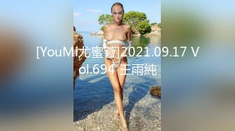 XSJ064.一杆两洞双倍快乐.性视界传媒