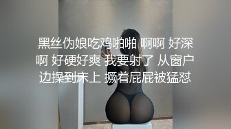 媳妇儿的性感睡衣