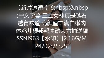 圈内网红 · 小薰 · 大胆刺激、露出风格，上坡路，超市行走的仙女棒，喷射在地板上！