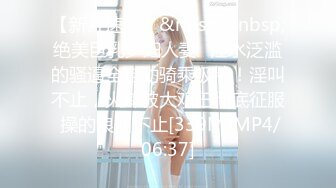 【新速片遞】 ⭐⭐⭐核弹！一群小女孩被干了~20小时~【同学双倍快乐】无套3飞，不得不说，这个男主真是牛逼⭐⭐⭐[9400MB/MP4/20:19:12]