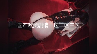 欲求不满的翘乳可人儿想在上学前被喂饱