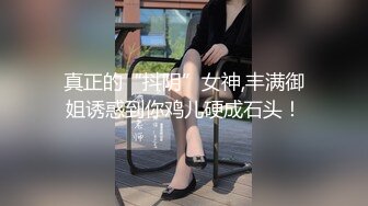 [麻豆传媒] 2023-10-08 AV没台词MTVQ24-EP3开学荒淫健检EP3