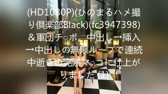 [MP4]混血模特，2男2女多人运动，【泰国胖导演】高价约两个极品模特女神，带你装逼带你飞， 口号就是操死你