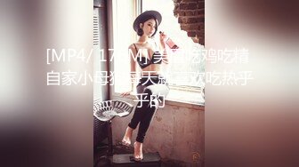 肛交，纯肛交，乌克兰美女alexamato被肌肉猛男狠狠干屁眼最新合集【257v】 (8)