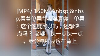 mp4_ (132)