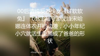 麻豆传媒-色诱爸爸乱伦插入游戏和女儿二选一白沛瑶