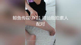 [MP4]顶级绝版漂亮美乳学姐说要下厨...结果看到小黄瓜..香蕉