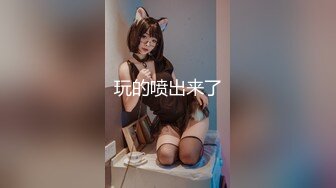 沈阳00年小妹妹