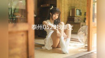 《极品CP魔手外购》火爆商场女厕固定4K镜头拍脸移动镜头拍私处，各路年轻美女美少妇方便，有美女也有极品B[ (6)