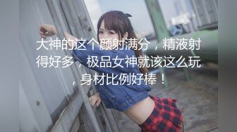 @133竖屏-中戏小妹妹乖乖女