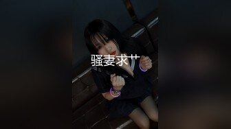 SWAG 分手原因首部曲到底为什麽...我们曾经美好的爱情...消失了 茉莉