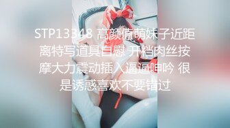 ❤️要优雅 也要舒服❤️气质温柔的女神 床上依然那么美 叫床声也如此的优雅 最好的性爱体验给最美的你