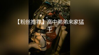 [MP4/749MB]星空無限傳媒 XKG219 爆操女友的風騷二姐 念念