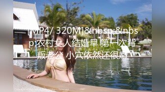 (麻豆傳媒)(mcy-0244)(20230917)阿sir用肉棒解決夫妻失和-玥可嵐