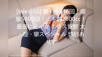 FC2PPV 3095520 とある男の忘備録　金髪クソかわいい ※レビュー特典あり [有]