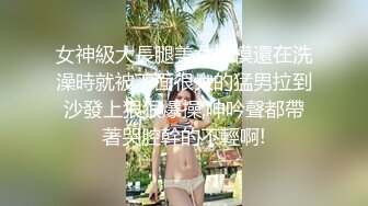 小美女 你的逼逼洞好安逸 用力使劲不要停 小哥今天吃快餐运气不错 干了个颜值身材都不错的四川妹子