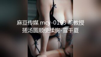 商场女厕近距离贴B拍 高跟美少妇的小黑B