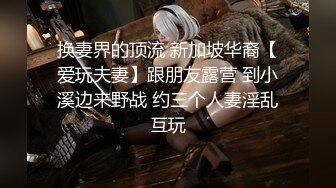 完整版看，巨乳小母狗无套口交