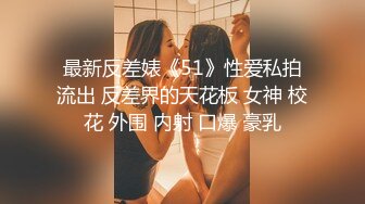 商场女厕一路跟踪偷拍美女老板娘的多毛大肥鲍