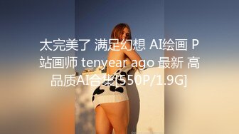 好色小萝莉-20240321233934