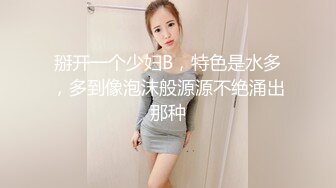 牛B大神商场女厕暗藏摄像头偷窥53位美女少妇嘘嘘 (39)