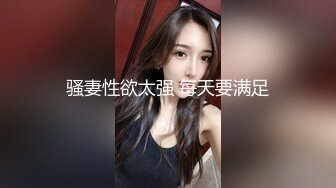 长发气质网红脸妹子，高挑模特身材岔开腿特写少毛逼逼