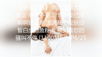 亚洲姐妹吸吮上北欧海盗