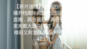 星空传媒XKVP046巨乳女教官惨遭变态男迷晕