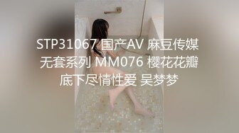 嫩乳老婆五星级酒店女上位激情后摇