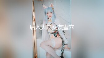 绝美亚裔主播aisneon道具自慰大秀（2023.5.6月）合集【13v】 (7)