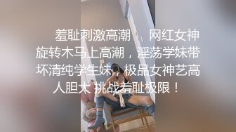 19岁的小伙子，和女主在小区门口认识的，这小伙子是个保安，女主每天进进出出就勾搭上了，博士和保安这事怎么说呢，活得开心就好了兄弟