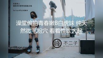 国产AV 精东影业 JD096 闷骚人妻欲求不满2