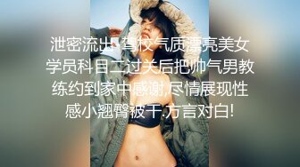 【Summer_Ki】(KKiop_77) StripChat 激情持续潮喷 诱人制服身材 超大合集【136V】 (61)