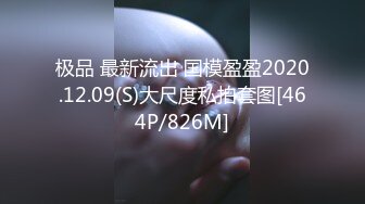 [MP4/ 749M]&nbsp;&nbsp;ED Mosaic 家政妇小咪做家事时都在想念曾经交手过的好屌们