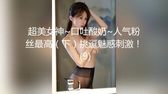 海角社区兄妹乱伦大神想草自己的妹妹暑假新作??和妹妹在车里偷情，中途我妈打电话找我们，吓了一身冷汗