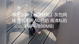 麻豆传媒 blx-0052 不敢搭话的女同事-林嫣