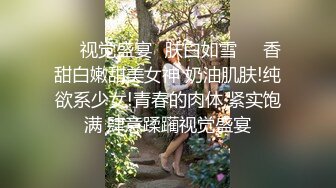 一起上班的少妇又发视频勾引我。