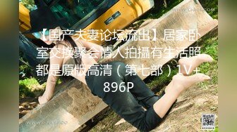 ❤️91合集小汇总❤️第三部分【926V】 (96)