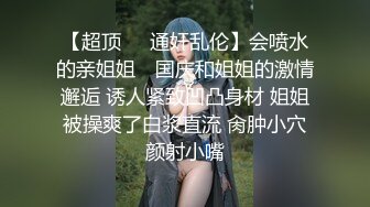 自收集抖音风裸舞反差婊合集第2季【997V】 (169)