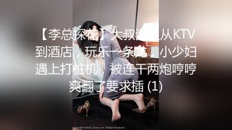 日本女同UraLesbian系列合集~唯美自慰~互舔互插【135V】 (70)