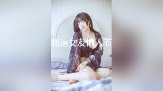 [MP4]专注空姐萝莉车模清纯女神高颜值大长腿来袭黑丝诱惑激情啪啪好配合