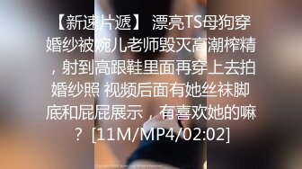 ⚫️⚫️云盘高质露脸泄密，肥猪佬大老板包养三位情妇，各种日常偸情啪啪露脸自拍，最过份的是约炮