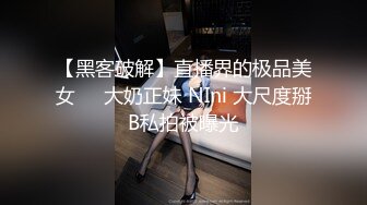 [MP4/328MB]5-30酒店偷拍 漫游星空房魁梧男喜爱娇小女友小嫩逼69互舔爱不释手