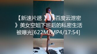 [MP4/ 467M]&nbsp;&nbsp;气质不错的少妇露脸在宾馆伺候大哥激情啪啪，激情上位自己揉捏骚奶子，穿着高跟被大哥后入爆草