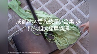 ❤️√ 【精品网红】健身博主夏甜啪啪紫薇 高颜值网红小波多自摸 无套后入大肥臀