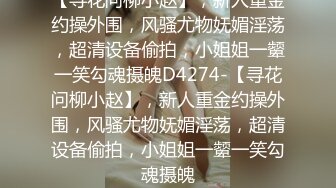 情趣酒店热恋男女激情啪啪，全程露脸大床房双人浴盆，深喉大鸡巴从床上草到浴盆中