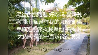 嫩肉细皮长发清纯大学校花奶子诱人