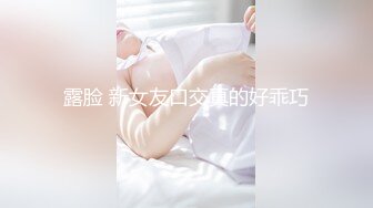 聊天工具聊的大学艺术专业妹妹