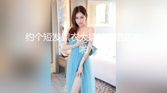 [MP4]最新2020极品长腿美乳网红『胖丁不乖哟』贺春新作-巫女服爆乳女神 速插粉穴浪呻吟