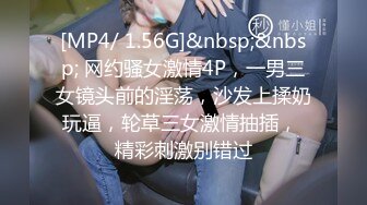 重磅精品小骚货??秀人网lingyu69未上架无码流出 丰乳翘臀的 挺能勾起人的欲望[119P/222M]